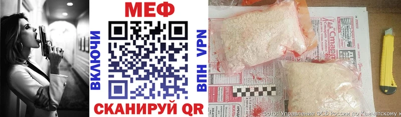 Купить наркотики сайты Моздок Cocaine Марихуана МЕФ ГАШ