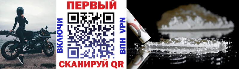 Амфетамин Розовый  blacksprut как зайти  Моздок 