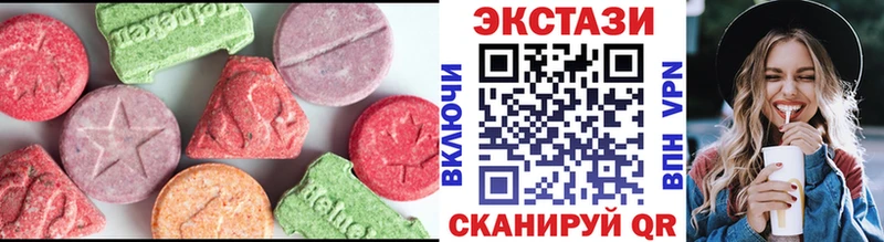 ЭКСТАЗИ louis Vuitton  наркота  гидра ссылка  Моздок 