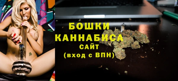 меф Бородино