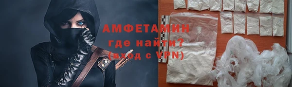 СК Бронницы