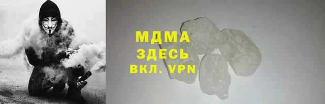 индика Бугульма