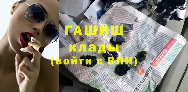 СК Бронницы