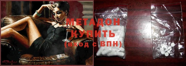 индика Бугульма