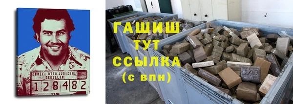 СК Бронницы