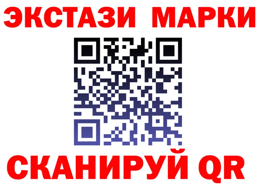 АМФ Розовый зеркало дарк нет OMG Моздок
