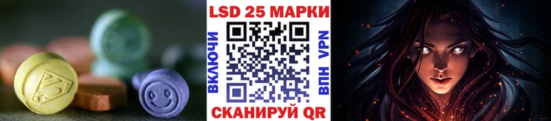 как найти наркотики  Моздок  Лсд 25 экстази кислота 